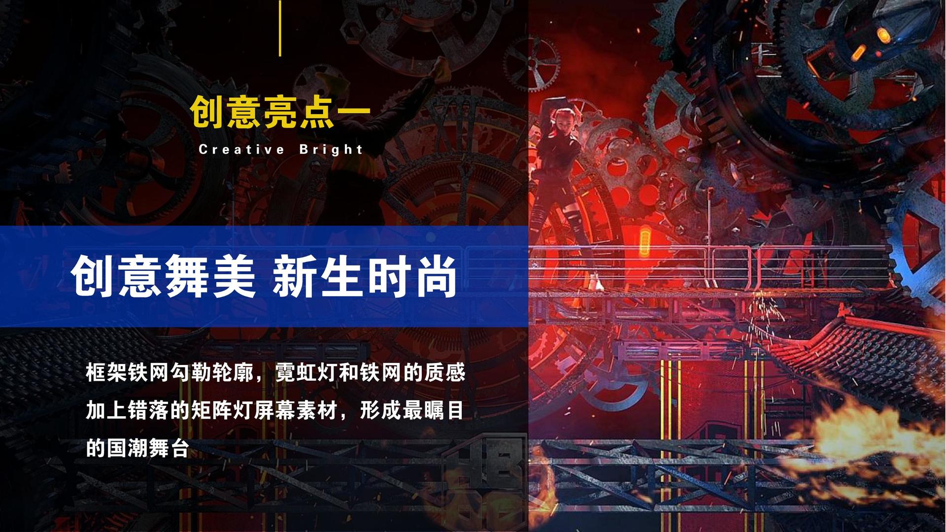 佳禾影业平台多个项目入选重点文化扶持名单