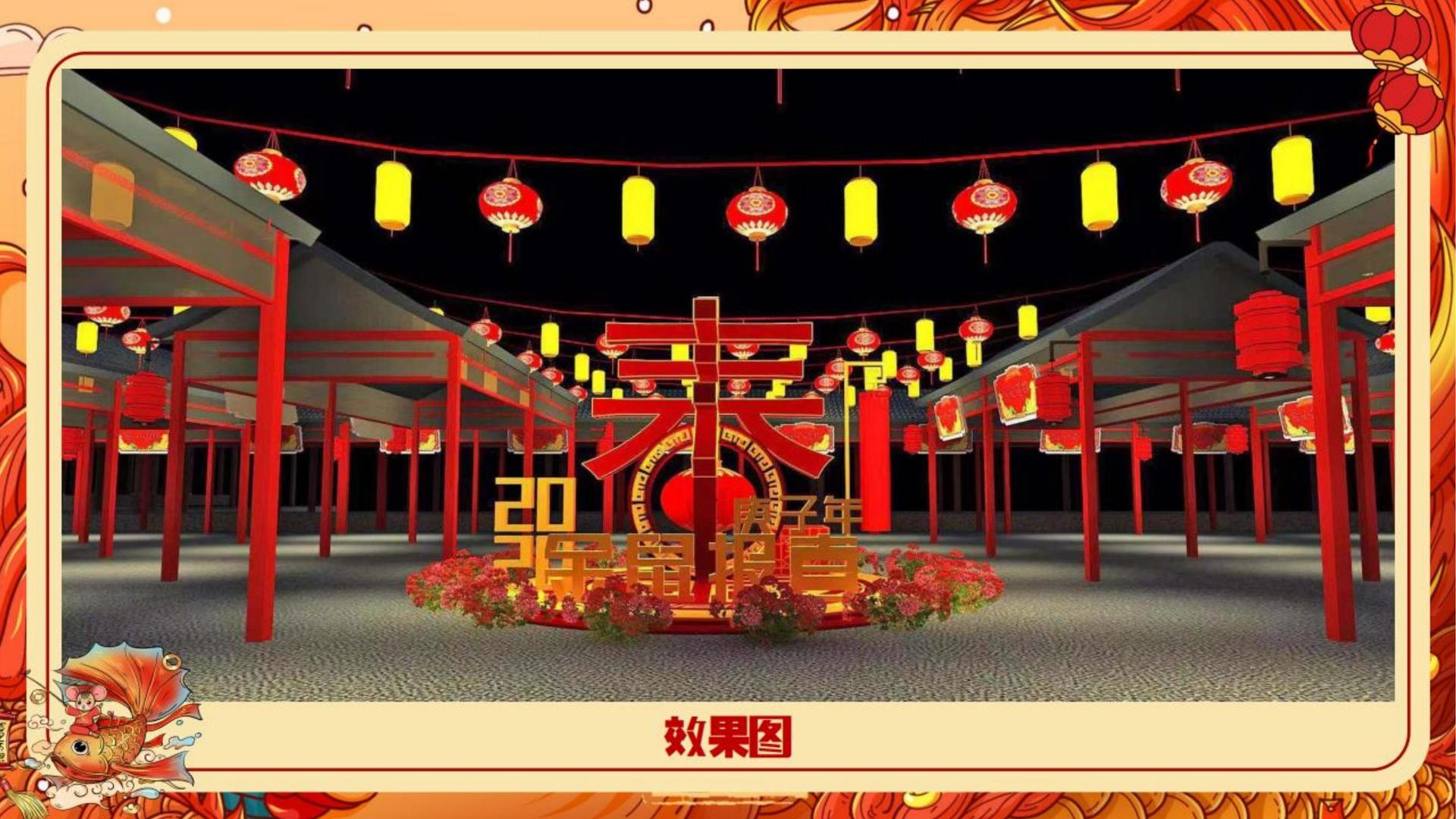 佳禾影业荣获“年度文化内容创新引领机构”称号